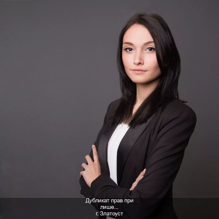 Получить корочки в г. Златоуст (Дубликат прав при лишении купить в Златоусте — Жителям всех регионов) - инструктор Евгений 9